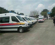 中山120救护车接送服务怎么收费