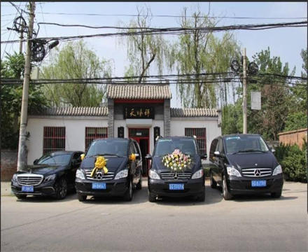 北京拉尸体的车 拉死人回家 拉骨灰车 殡仪车出租价格